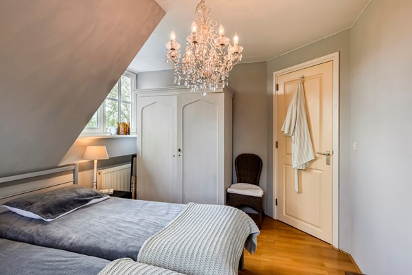 Medium property photo - Duifpolder 2A, 3155 CA Maasland